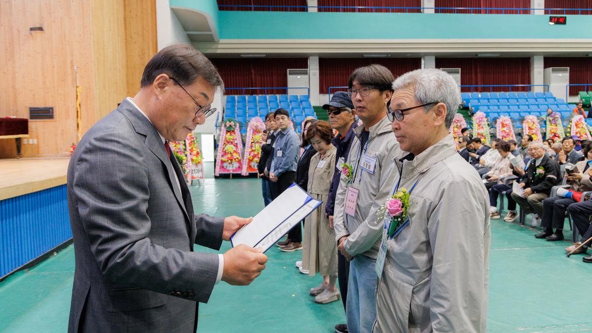 제28회 합천군 장애인 복지증진대회