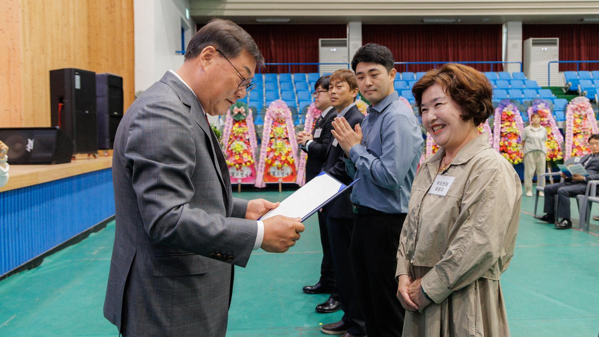 제28회 합천군 장애인 복지증진대회
