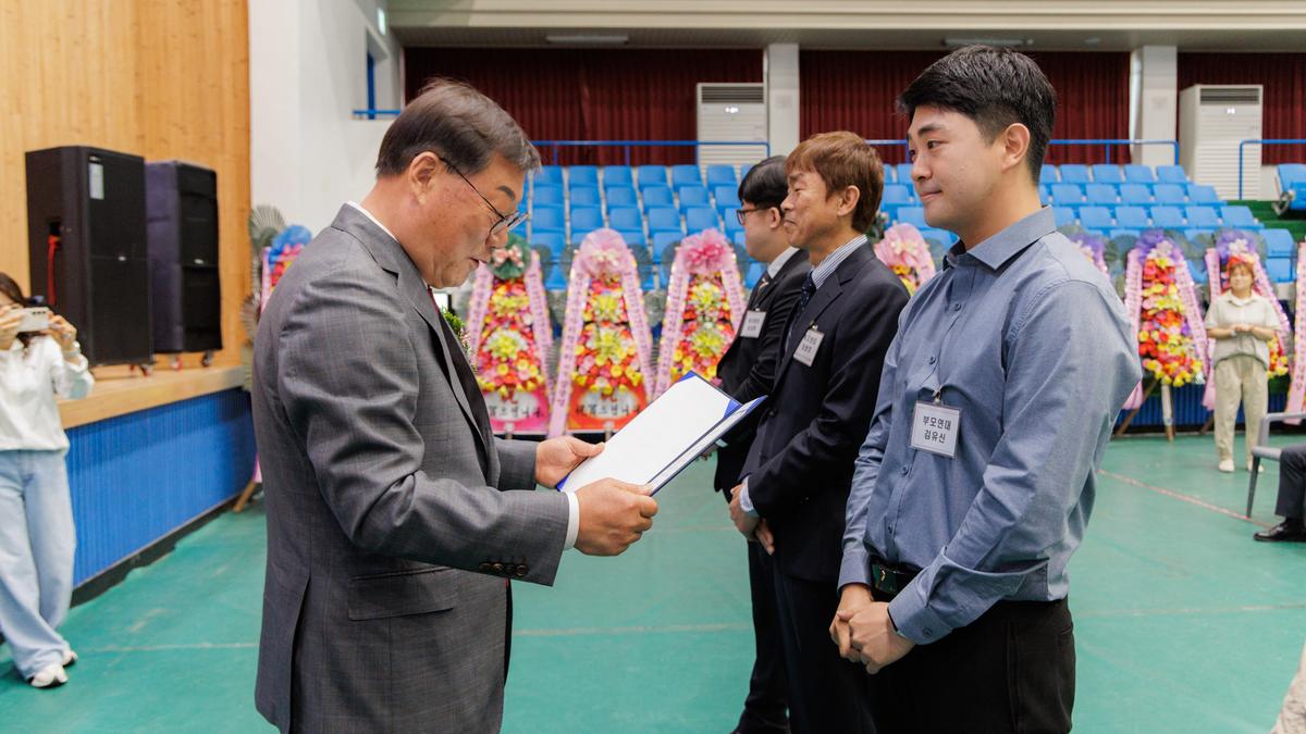 제28회 합천군 장애인 복지증진대회