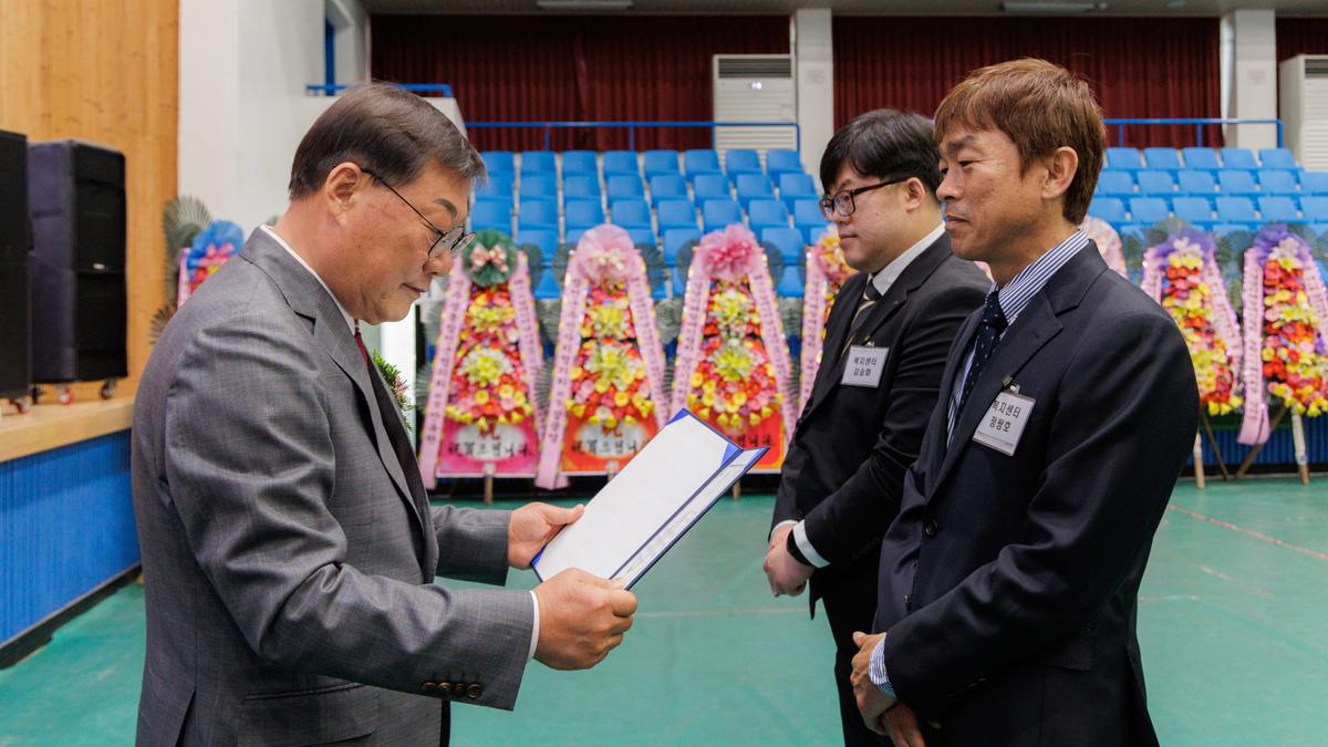 제28회 합천군 장애인 복지증진대회
