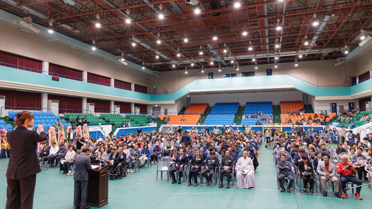 제28회 합천군 장애인 복지증진대회