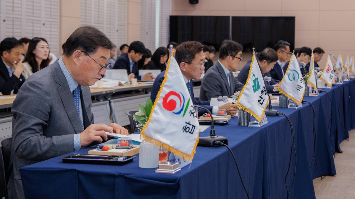 가야문화권 지역발전 시장군수 협의회 정기회의