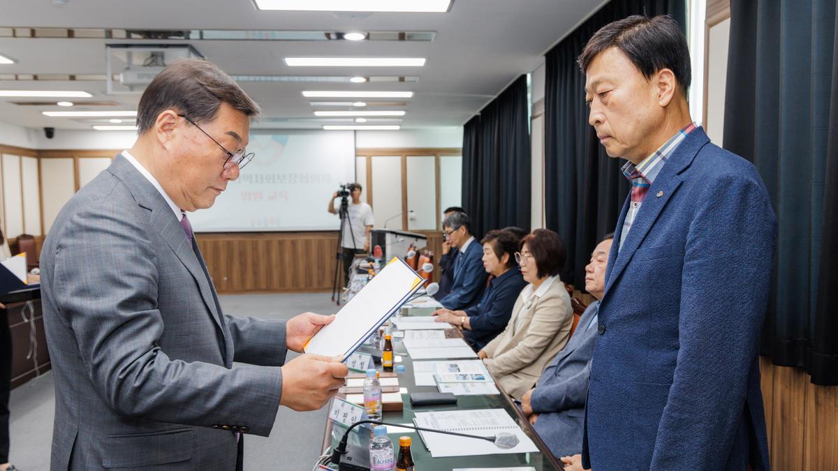 제3차 합천군 지역사회보장협의체 대표협의체 회의