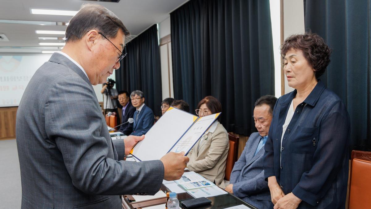 제3차 합천군 지역사회보장협의체 대표협의체 회의