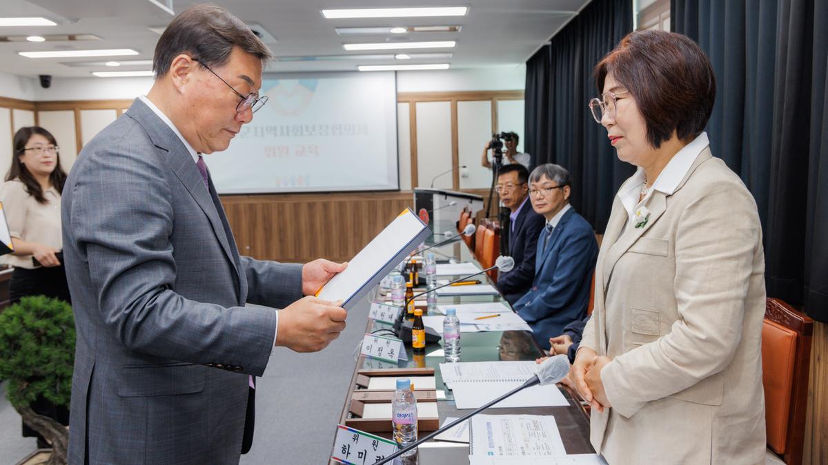 제3차 합천군 지역사회보장협의체 대표협의체 회의