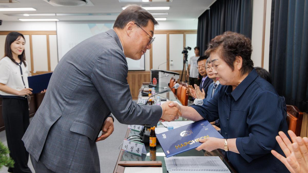 제3차 합천군 지역사회보장협의체 대표협의체 회의