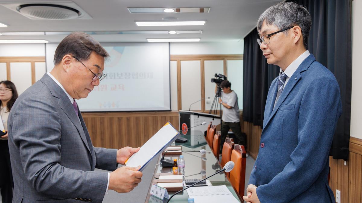 제3차 합천군 지역사회보장협의체 대표협의체 회의