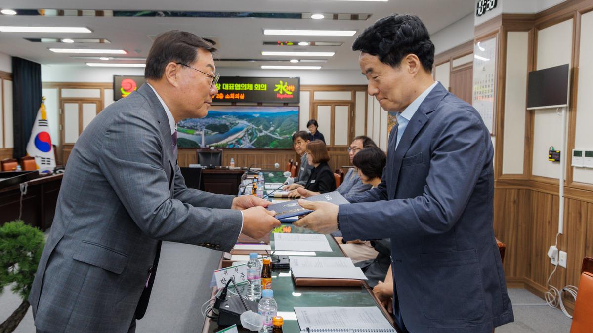 제3차 합천군 지역사회보장협의체 대표협의체 회의