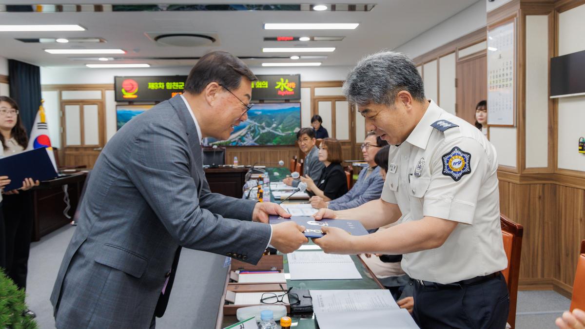 제3차 합천군 지역사회보장협의체 대표협의체 회의