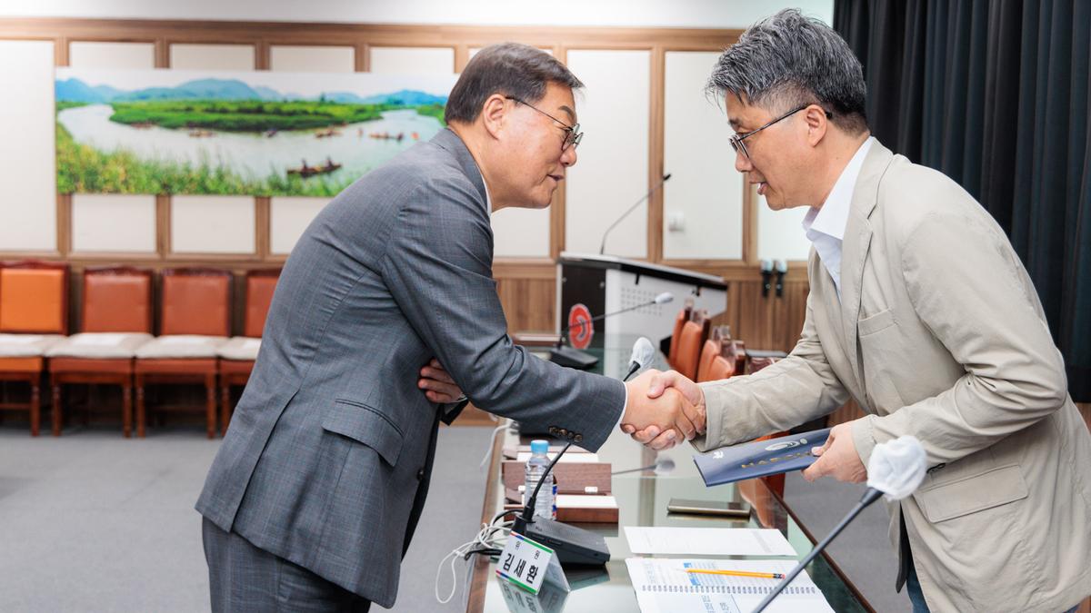 제2회 규제개혁위원회