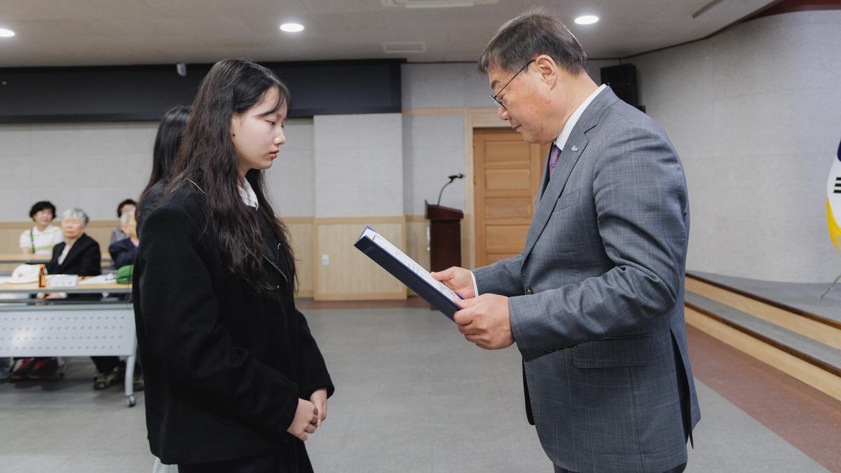 (사)합천군교육발전위원회 - 이성해 이명란 장학금 장학증서 수여식