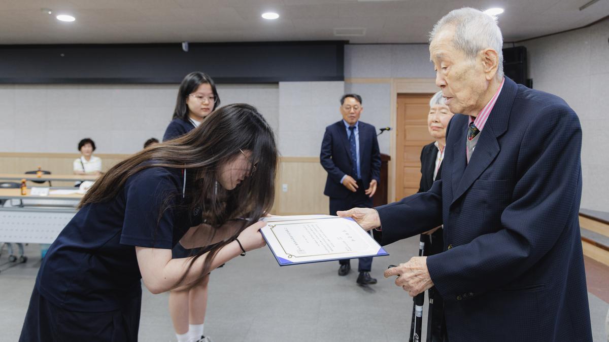 (사)합천군교육발전위원회 - 이성해 이명란 장학금 장학증서 수여식
