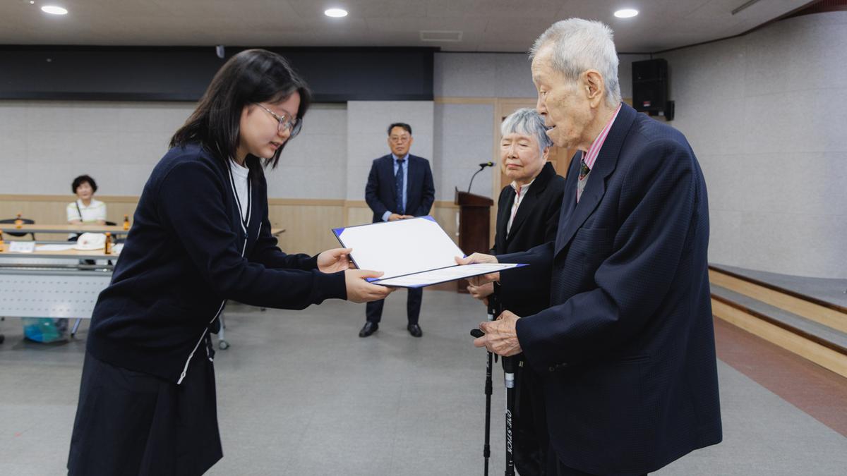 (사)합천군교육발전위원회 - 이성해 이명란 장학금 장학증서 수여식