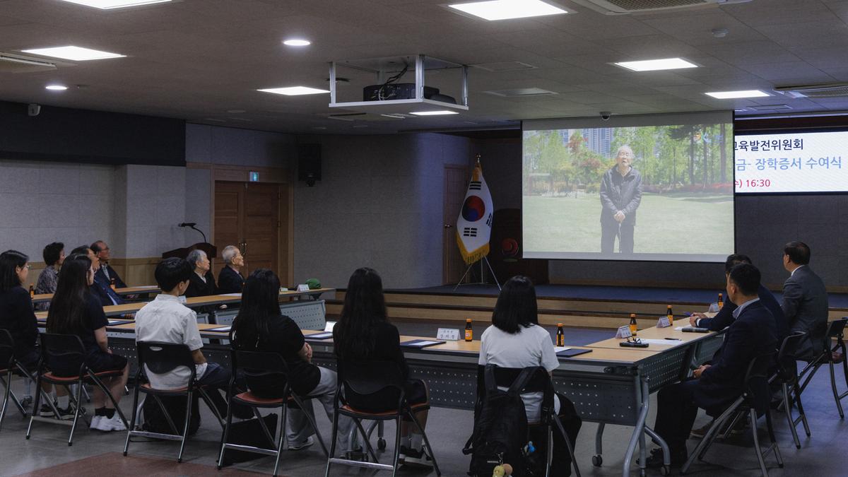 (사)합천군교육발전위원회 - 이성해 이명란 장학금 장학증서 수여식
