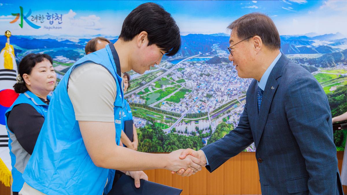 생활공감정책참여단 위원 위촉식