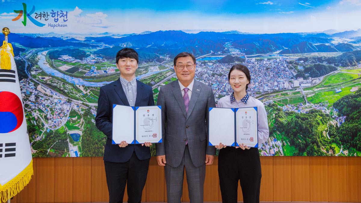 근속승진 대상자 임용장 교부