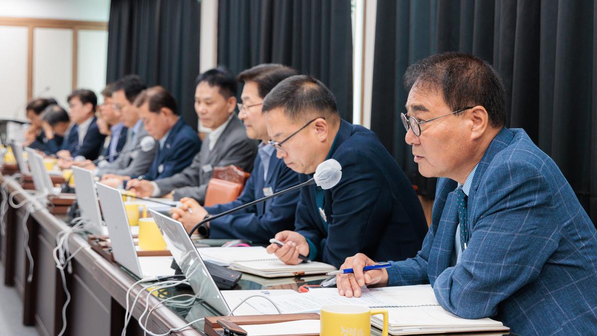 군수주재 확대 간부회의