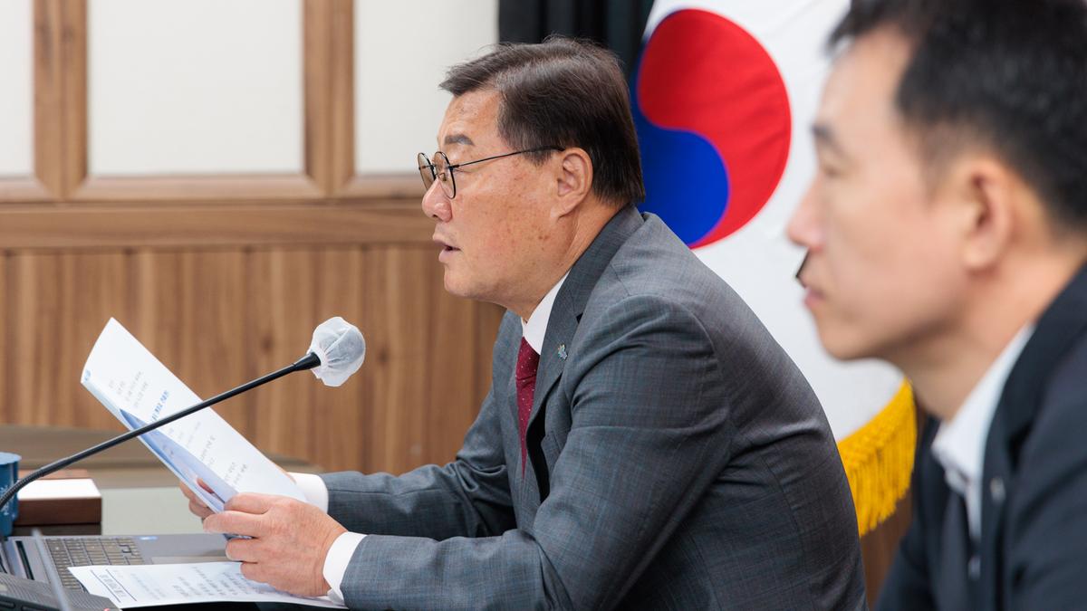 군수주재 확대 간부회의