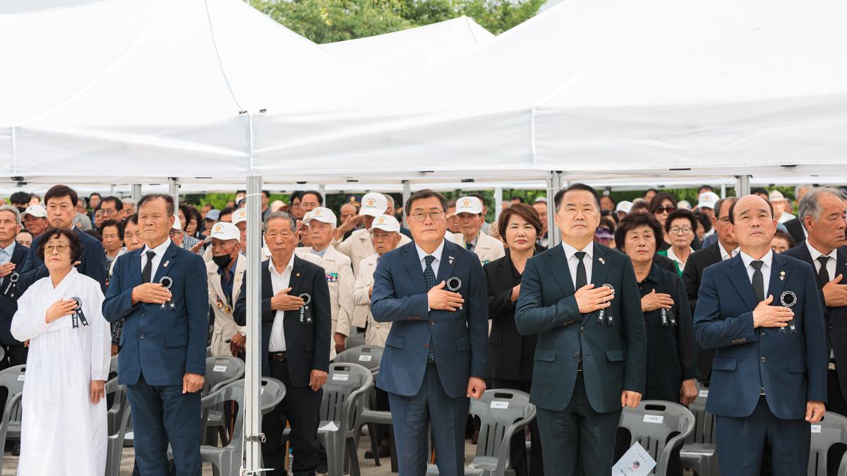 제70회 현충일 추념식