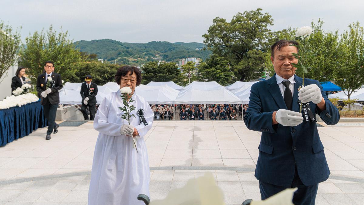 제70회 현충일 추념식