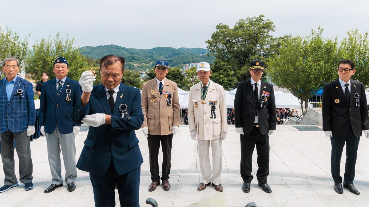 제70회 현충일 추념식