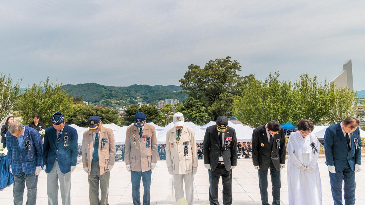 제70회 현충일 추념식