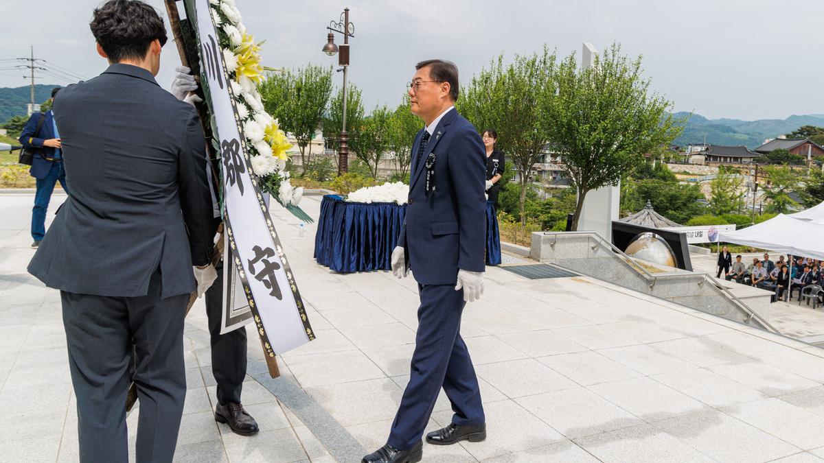 제70회 현충일 추념식