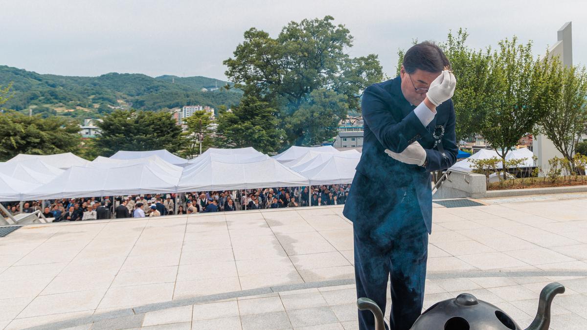 제70회 현충일 추념식