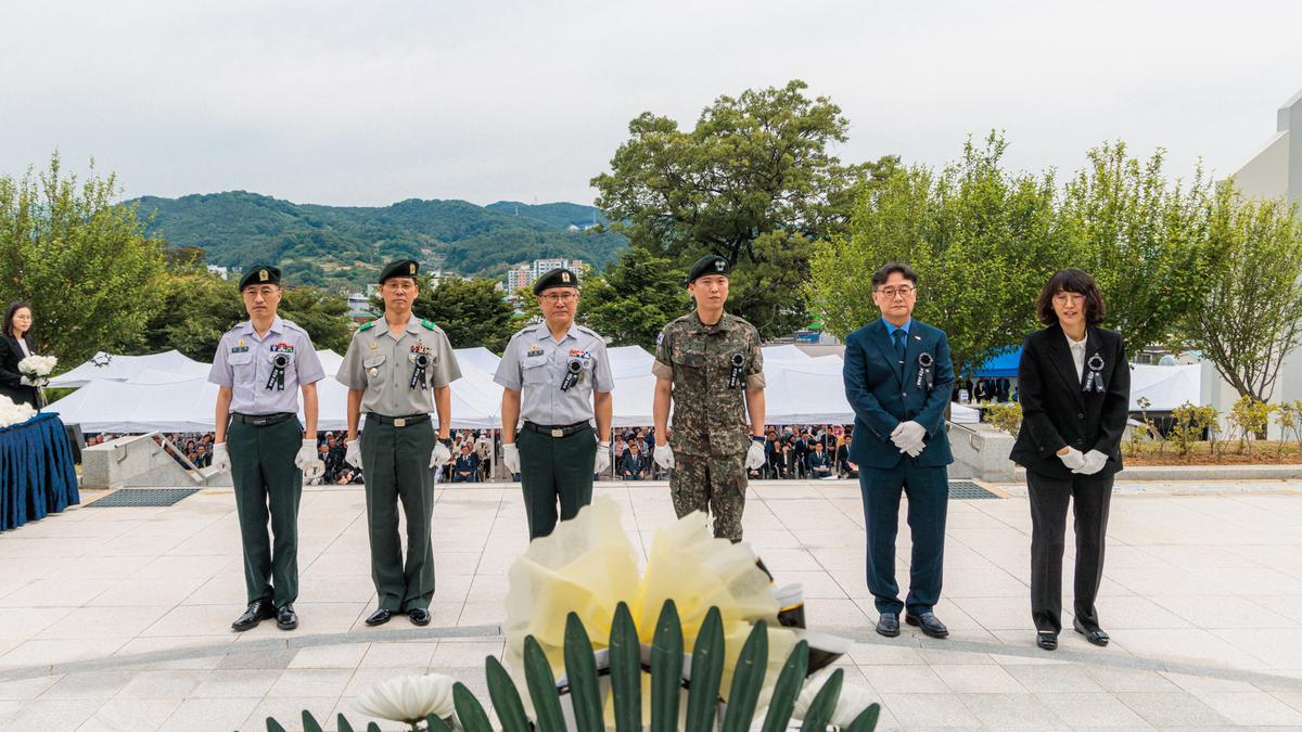 제70회 현충일 추념식