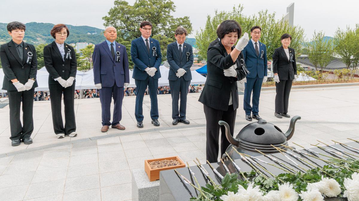 제70회 현충일 추념식