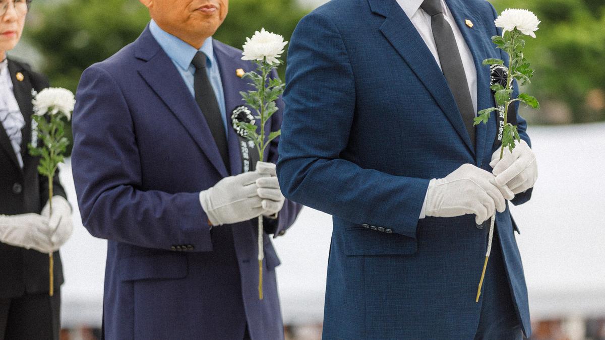 제70회 현충일 추념식