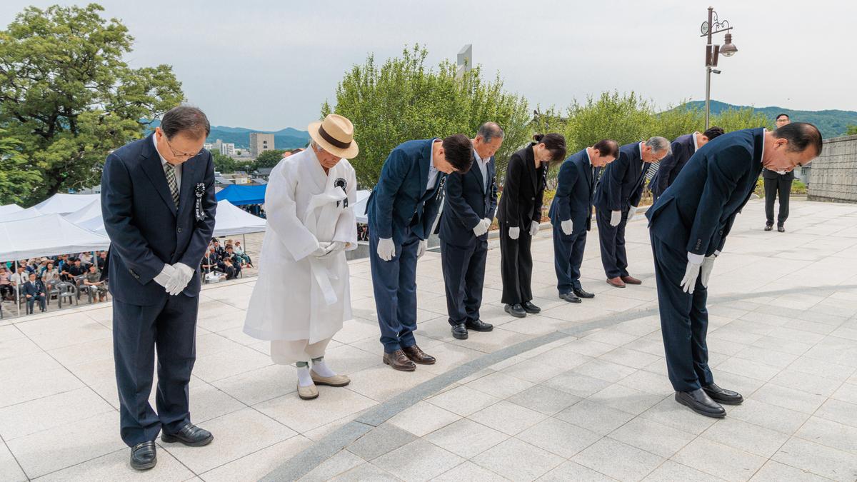 제70회 현충일 추념식