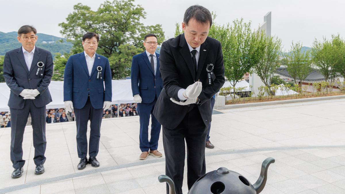 제70회 현충일 추념식