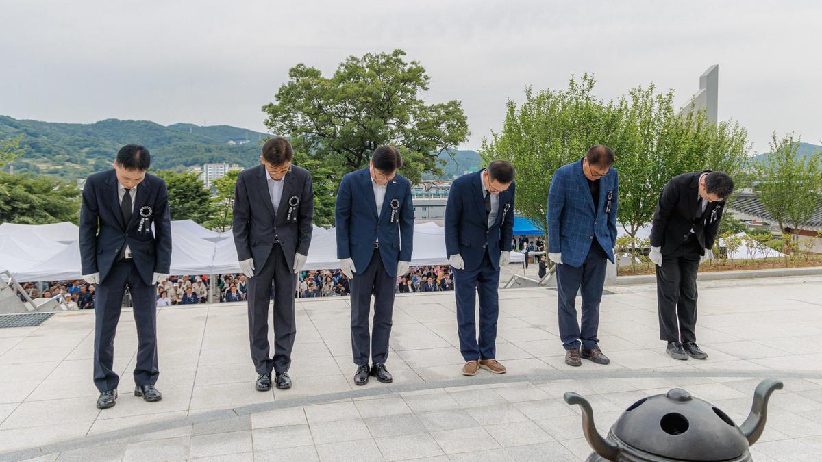 제70회 현충일 추념식