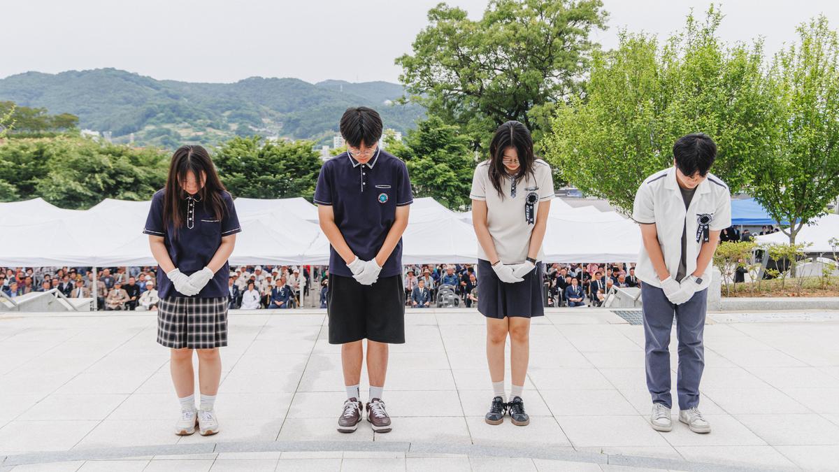 제70회 현충일 추념식