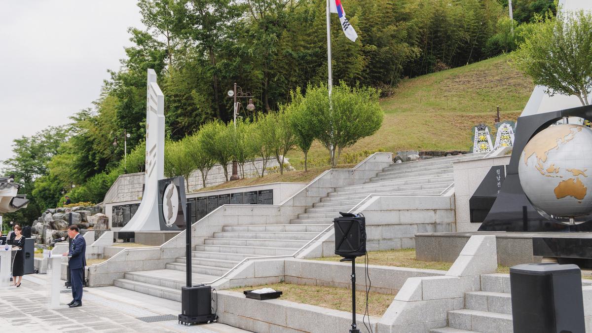 제70회 현충일 추념식