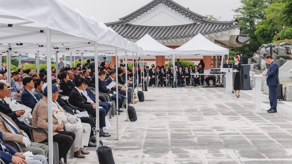 제70회 현충일 추념식