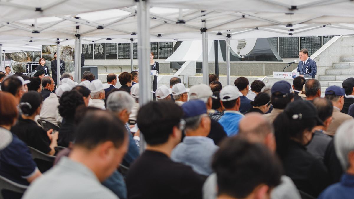 제70회 현충일 추념식
