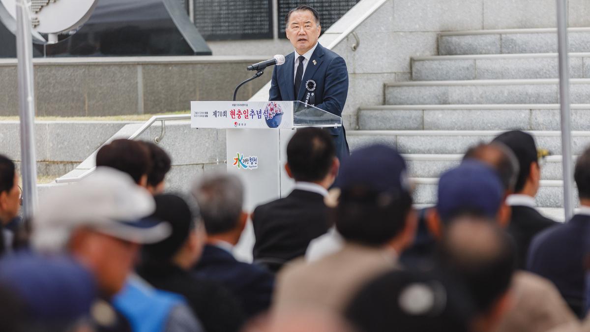 제70회 현충일 추념식