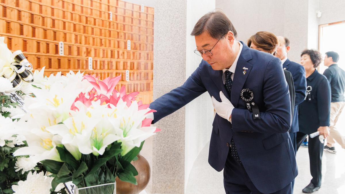제70회 현충일 추념식