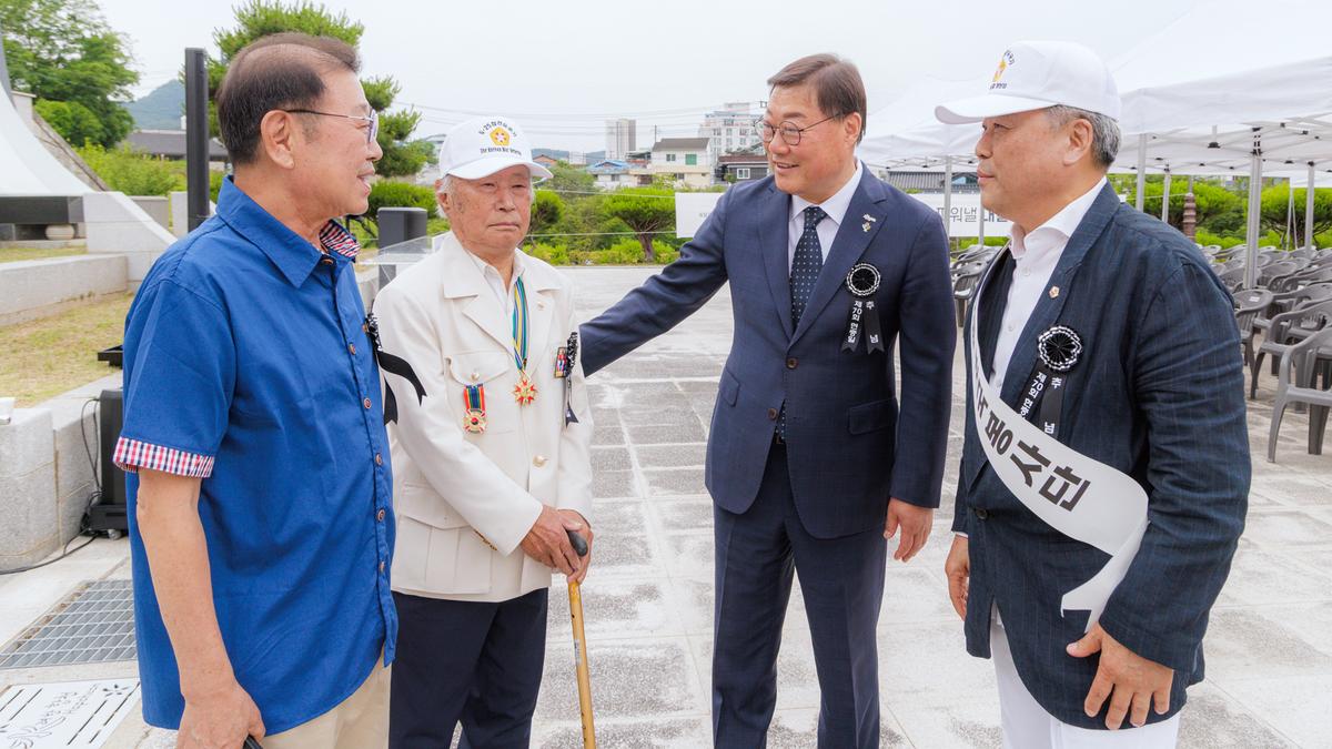 제70회 현충일 추념식