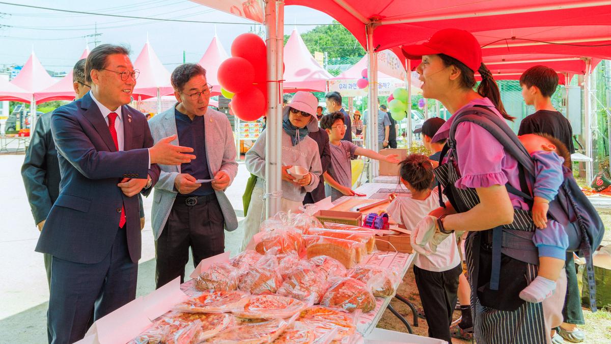 제4회 합천대양 유기농 토마토 축제