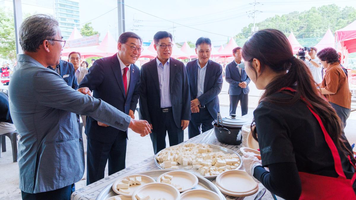 제4회 합천대양 유기농 토마토 축제