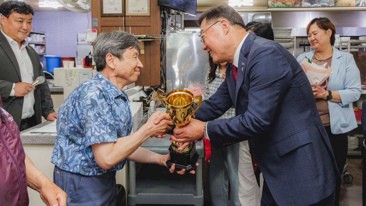 제63회 경상남도 장애인생활체육대회 해단식