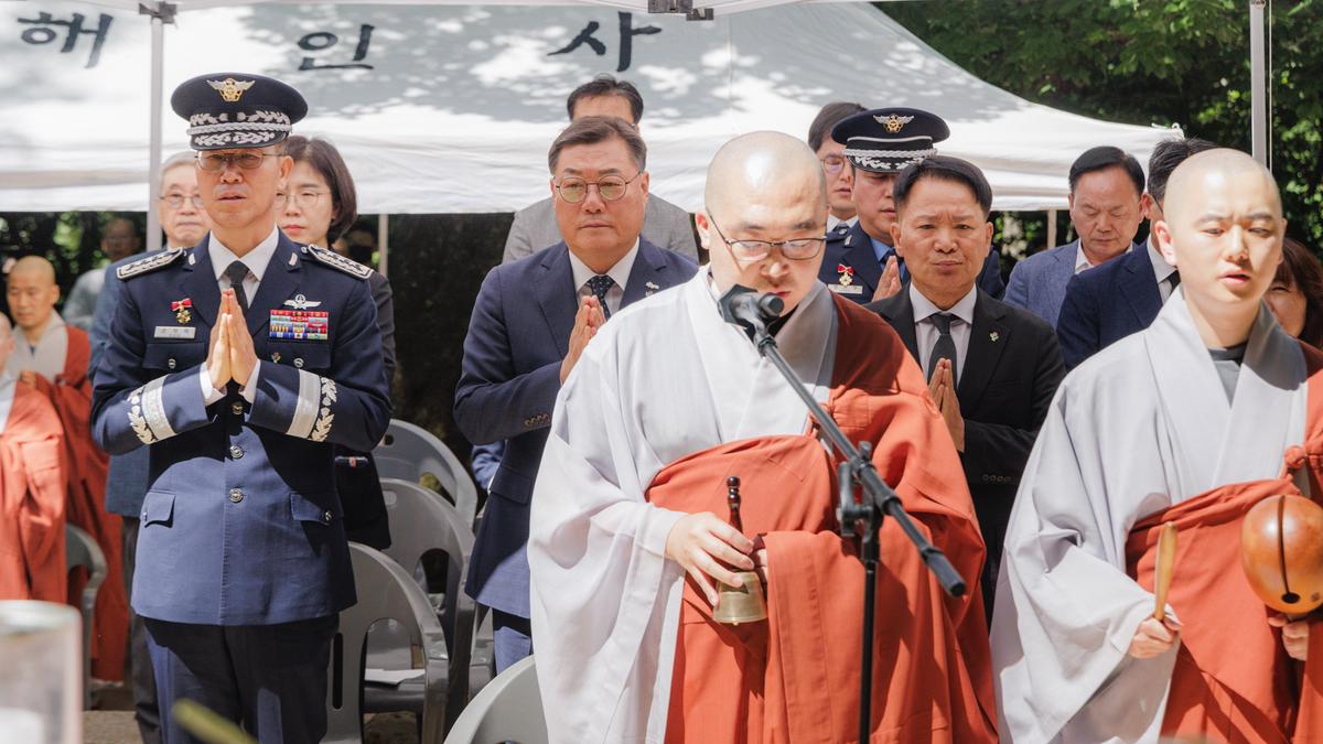 김영환 장군 호국추모재