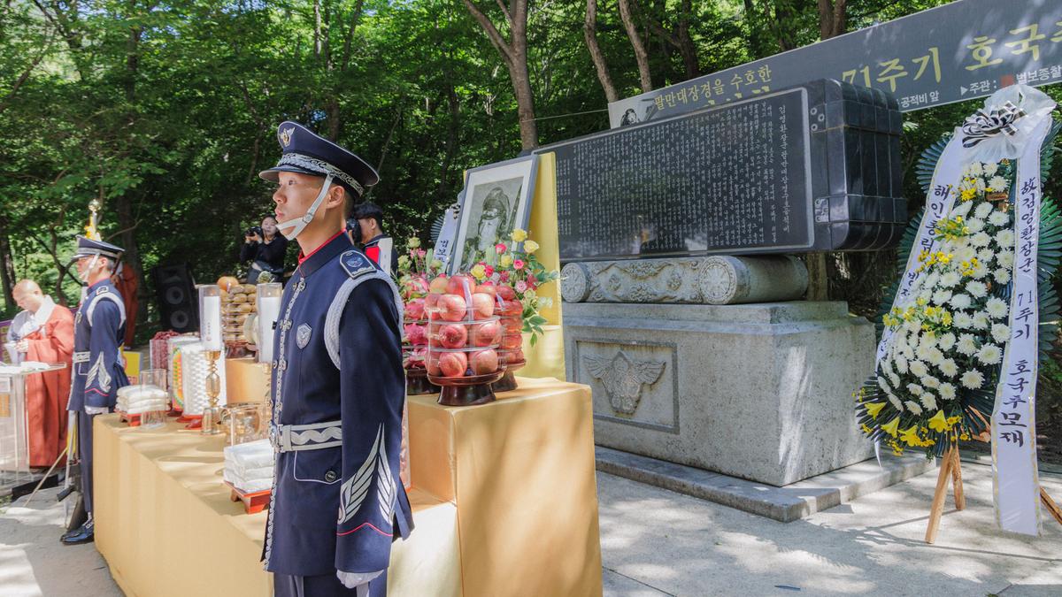 김영환 장군 호국추모재