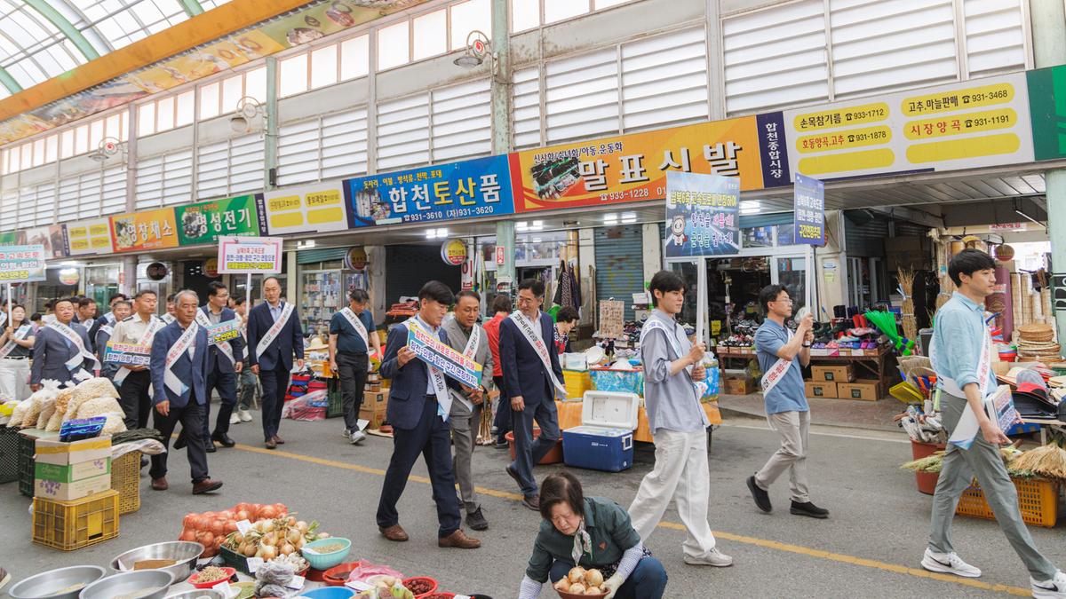 남북6축 고속도로 연장 가두 캠페인 및 서명운동