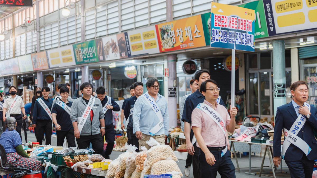 남북6축 고속도로 연장 가두 캠페인 및 서명운동