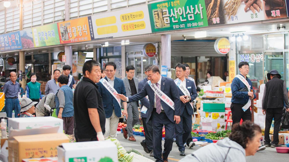 남북6축 고속도로 연장 가두 캠페인 및 서명운동