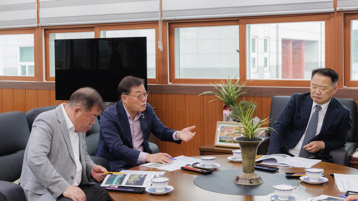 제5회 서부경남 4개 군 행정협의회